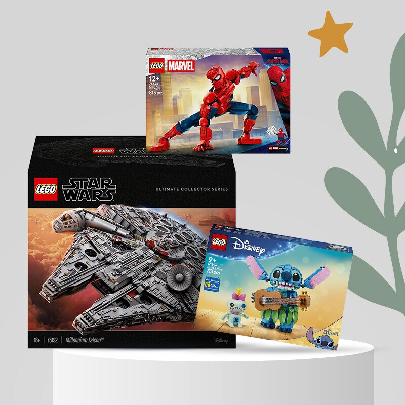 Os Mais Procurados da LEGO na loja online do El Corte Inglés