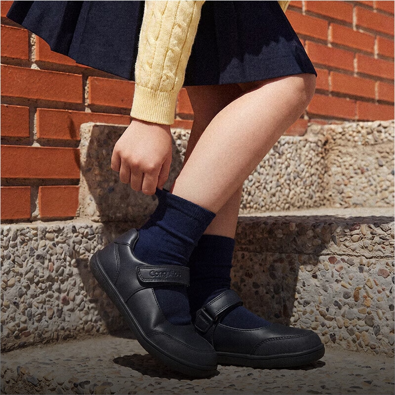 Ver Conguitos em Moda Infantil na loja online do El Corte Inglés