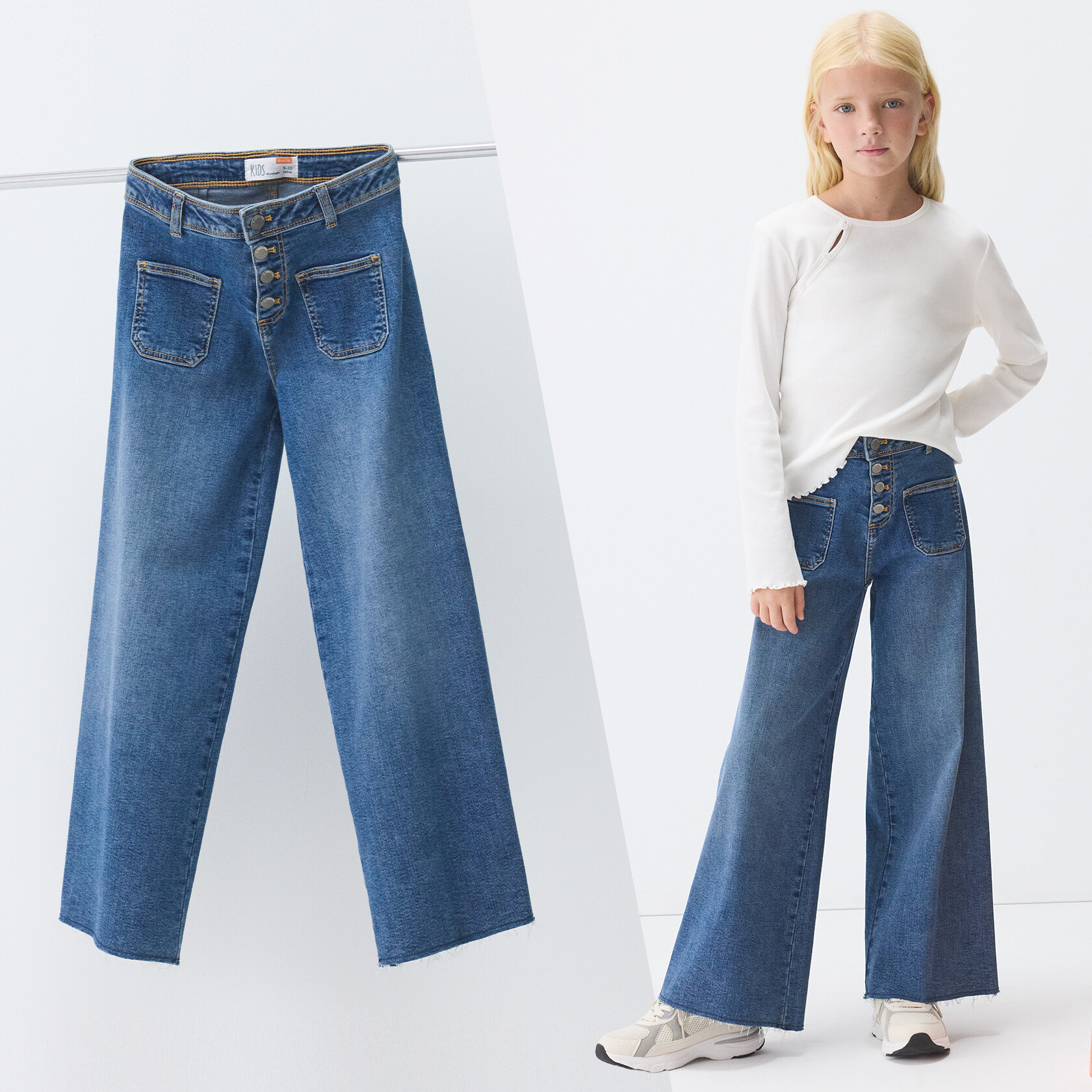 Denim Kids