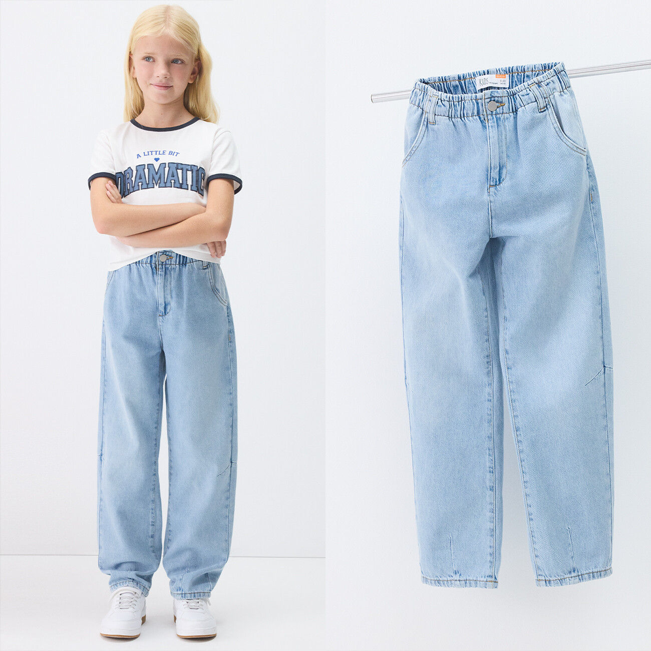 Denim Kids