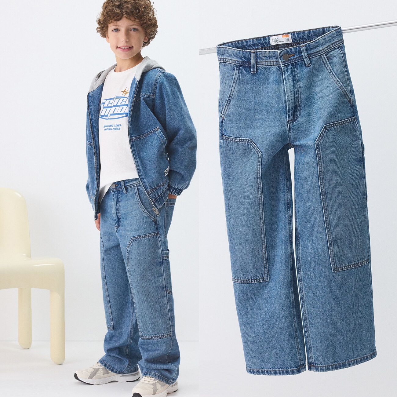 Denim Kids