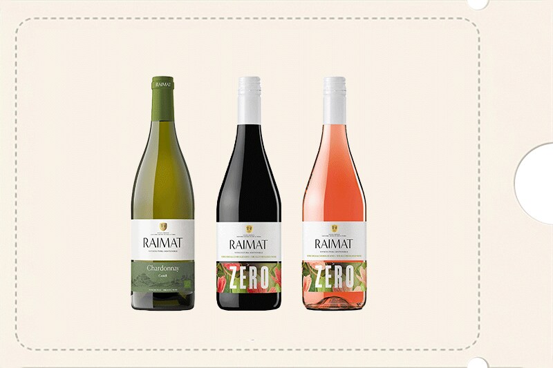 8€ de descuento por compras superiores a 40€ en una selección de vinos. Introduce código CODORNIUDTO al finalizar tu pedido. Exclusivo Online