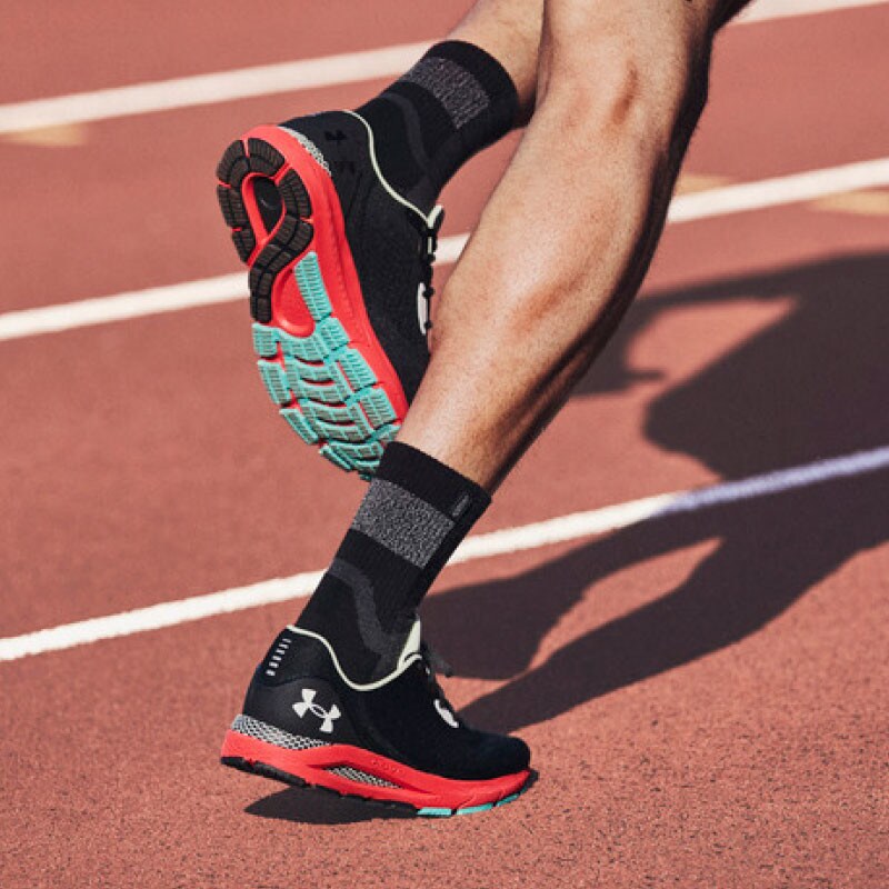 Under Armour - Zapatillas Hovr Sonic 5