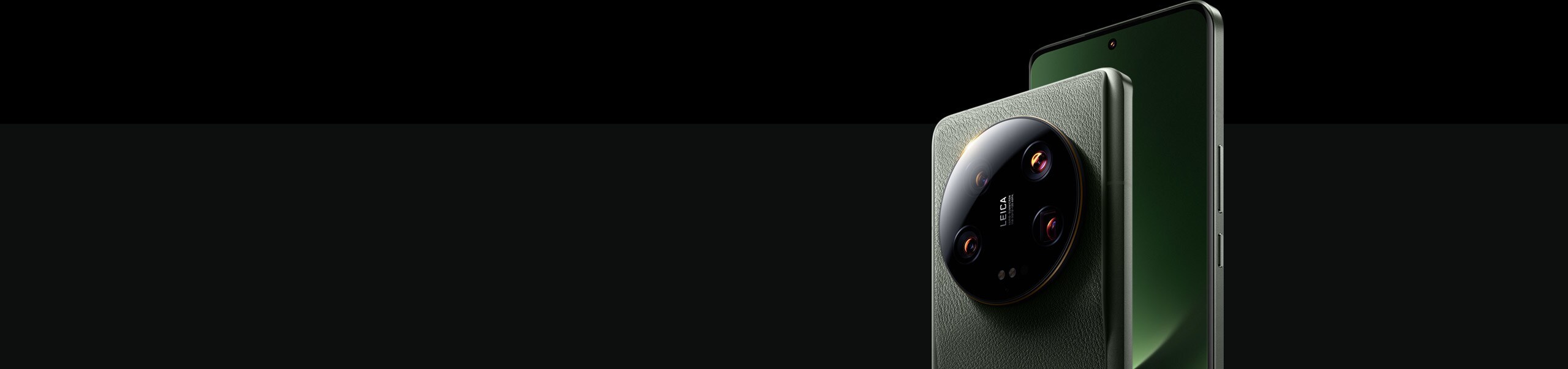 Xiaomi 13 Ultra