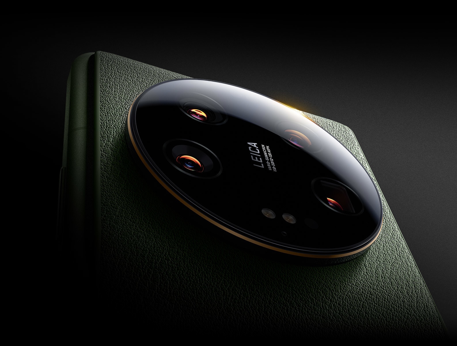Xiaomi 13 Ultra