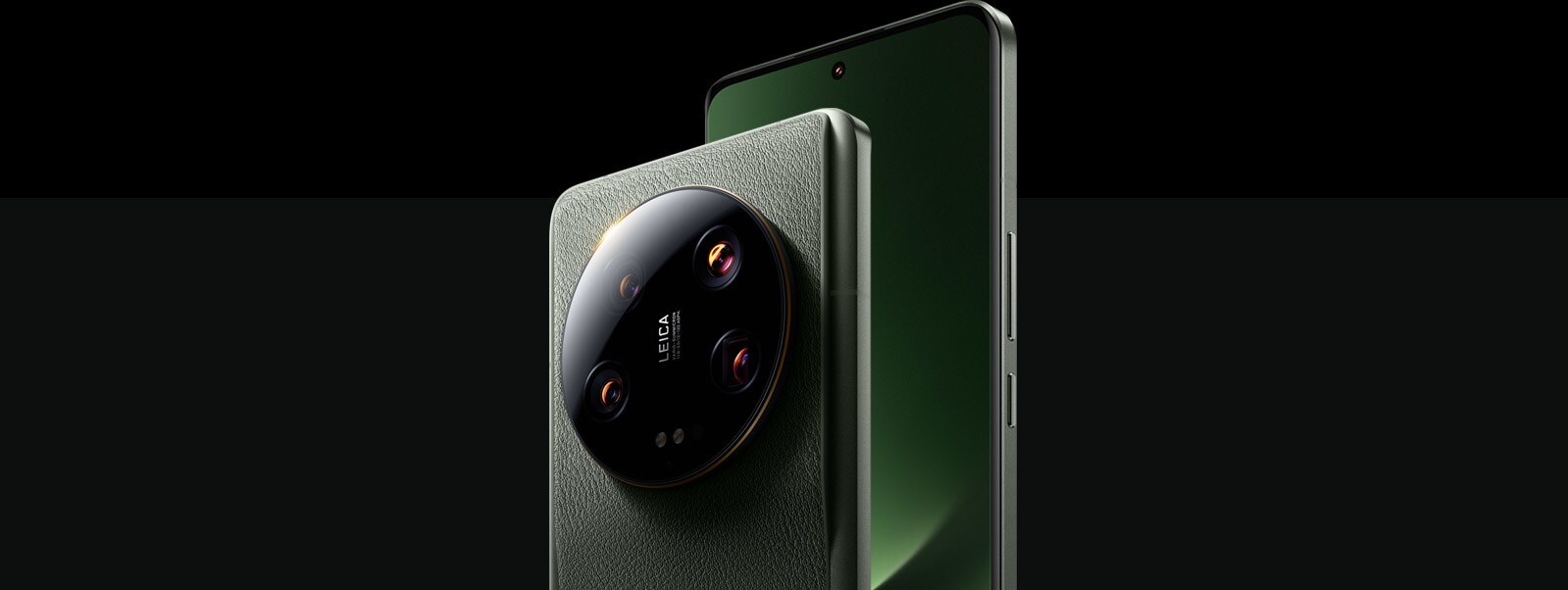 Xiaomi 13 Ultra