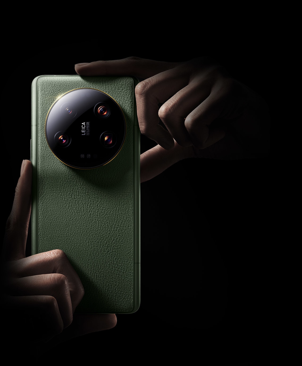 Xiaomi 13 Ultra