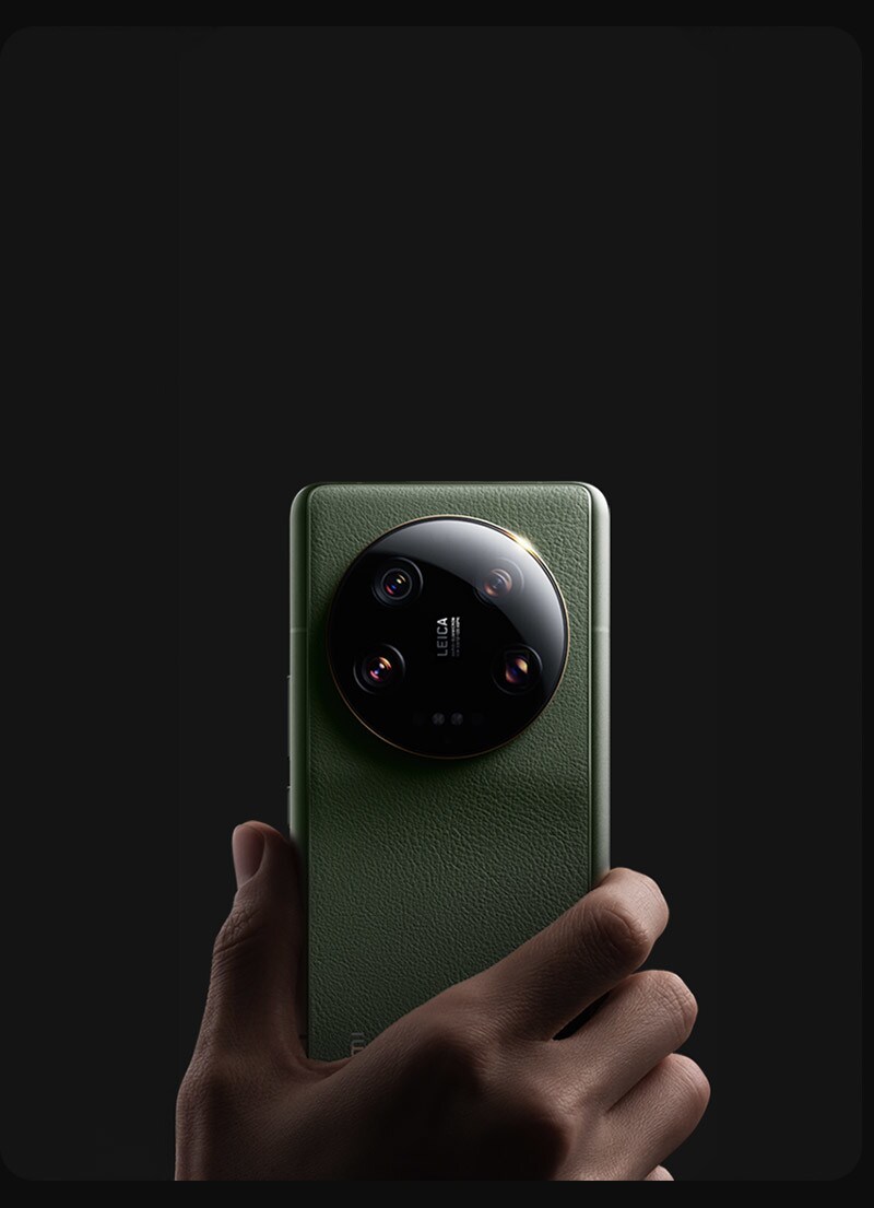 Xiaomi 13 Ultra