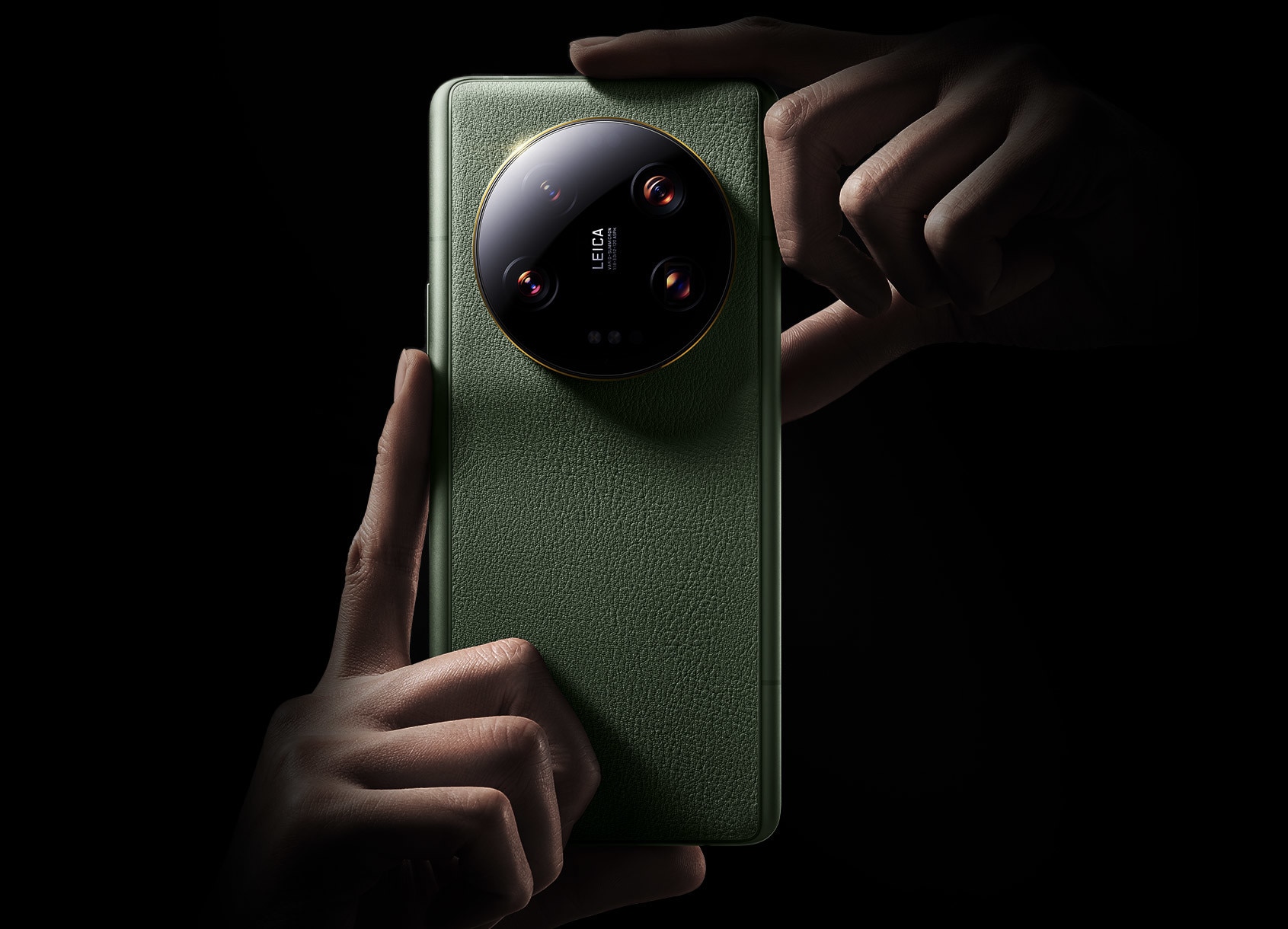 Xiaomi 13 Ultra