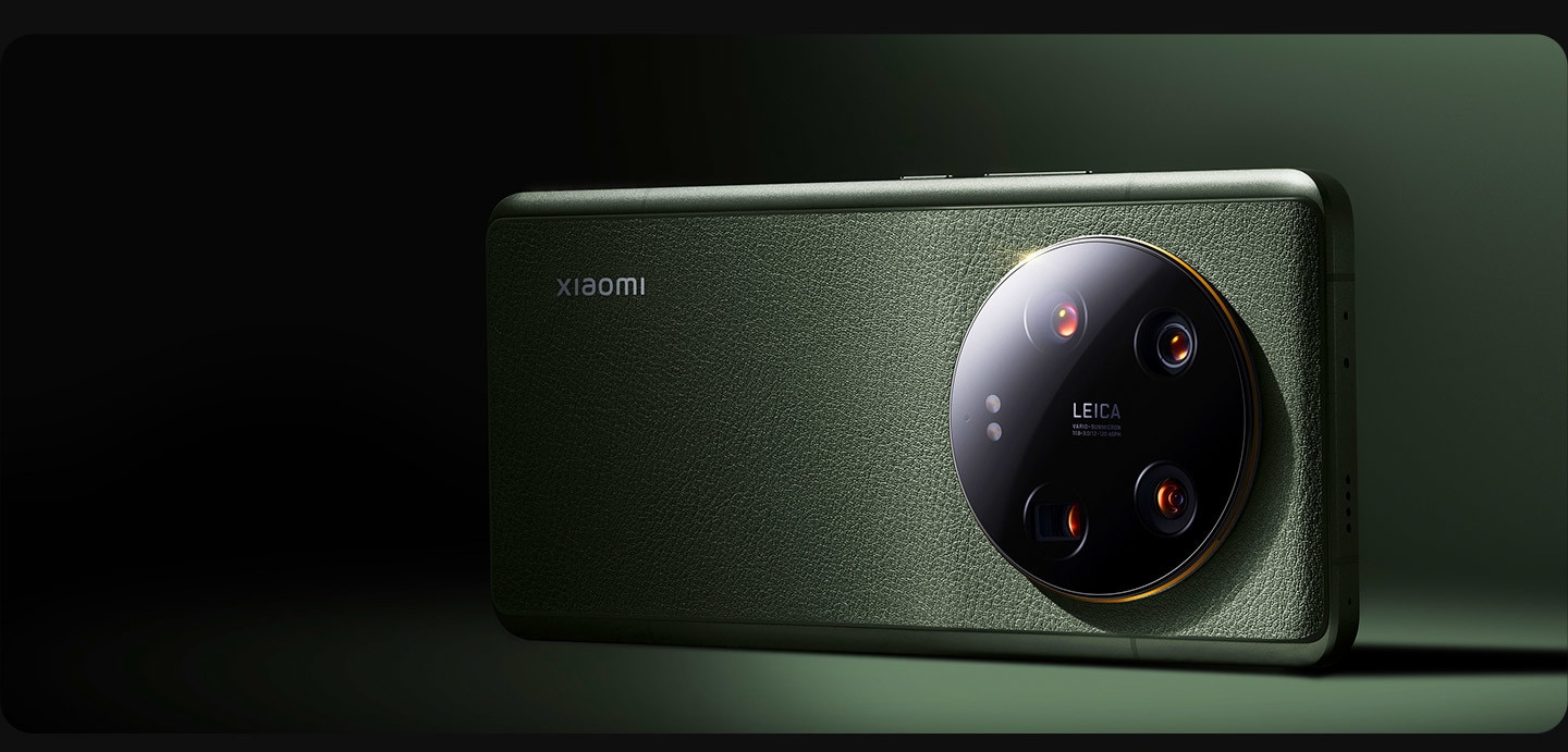 Xiaomi 13 Ultra
