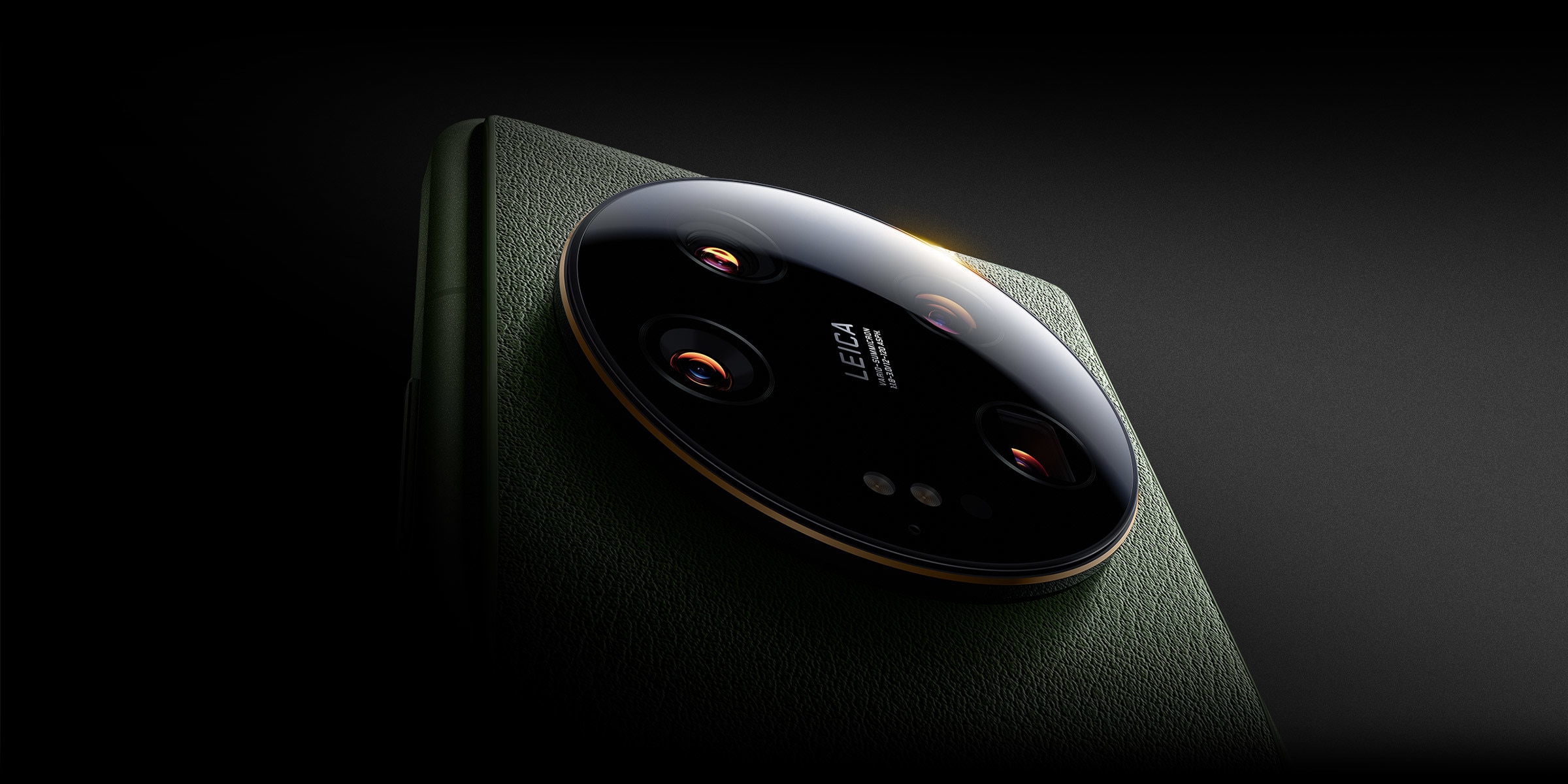 Xiaomi 13 Ultra