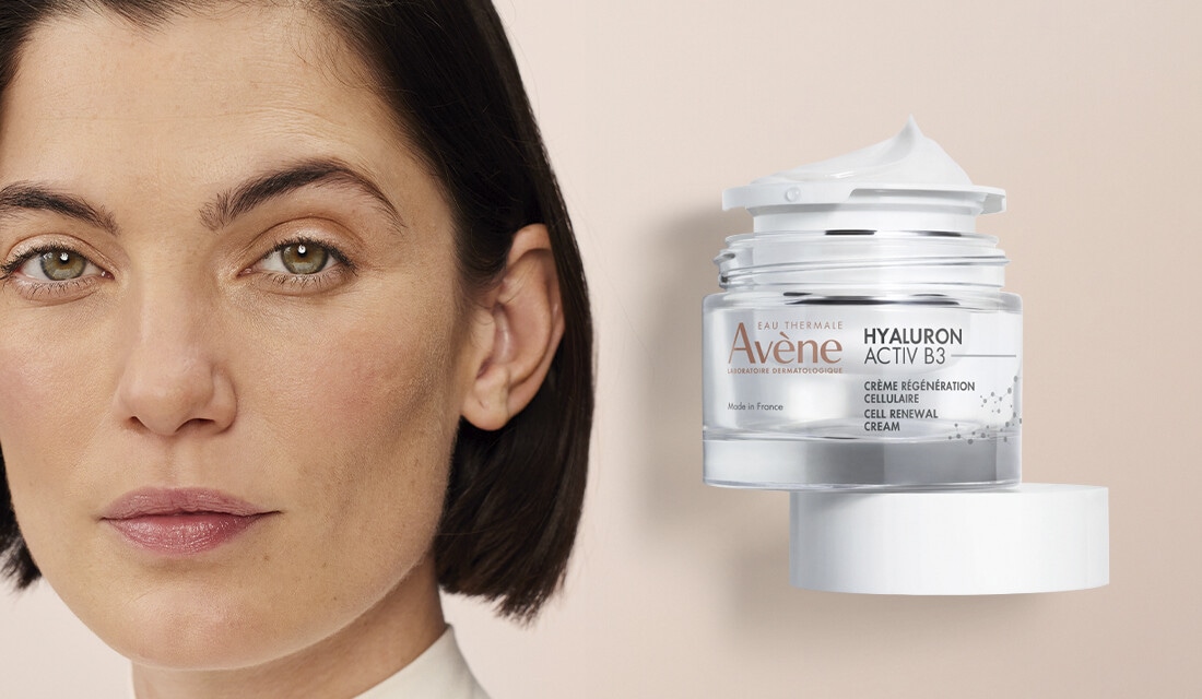 AVENE HYALURON ACTIVE