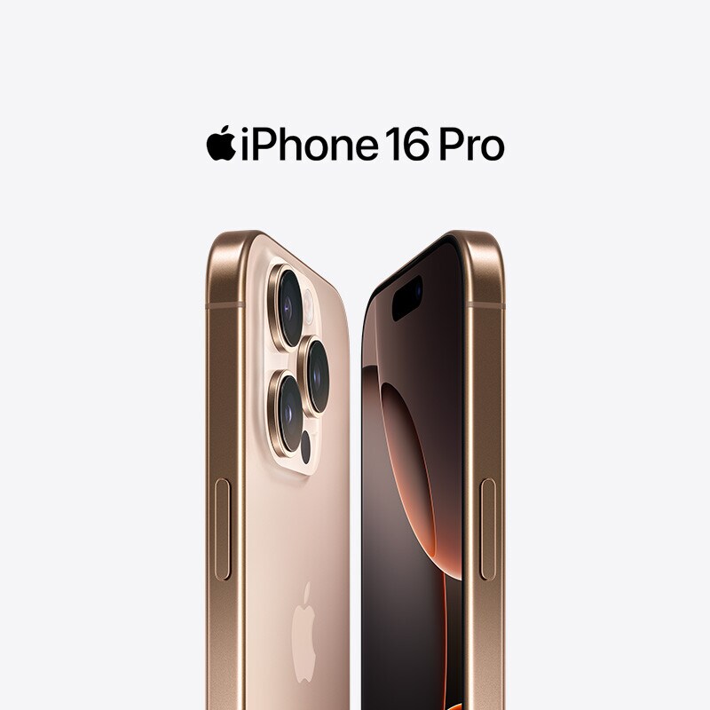 iPhone 16 Pro