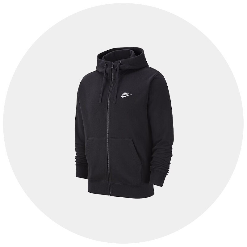 Moda deportiva Nike para hombre