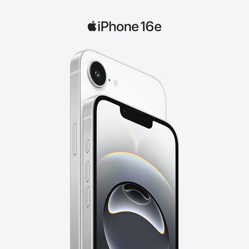 iPhone 16e