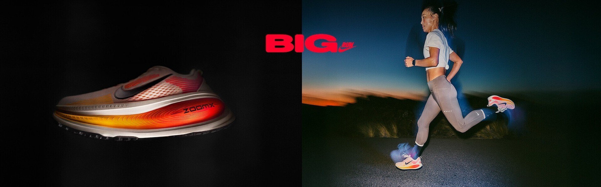 Nike Vomero 18