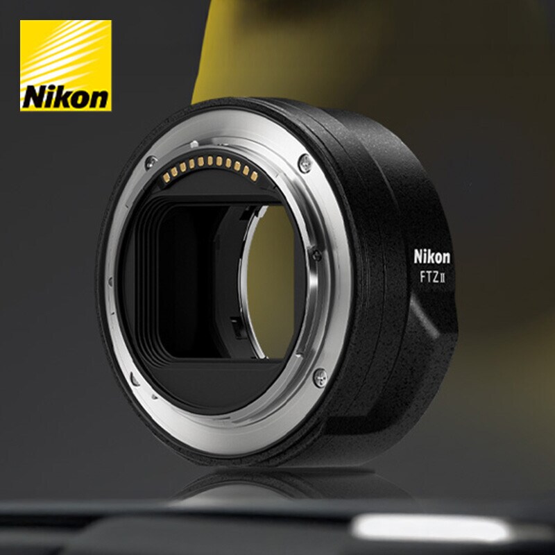 Campanha Nikon Z - Oferta Adaptador FTZ II
