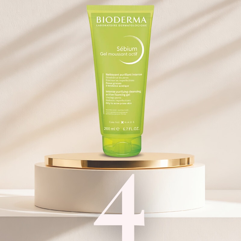 5. Gel Creme Sébium Kerato+ – Bioderma