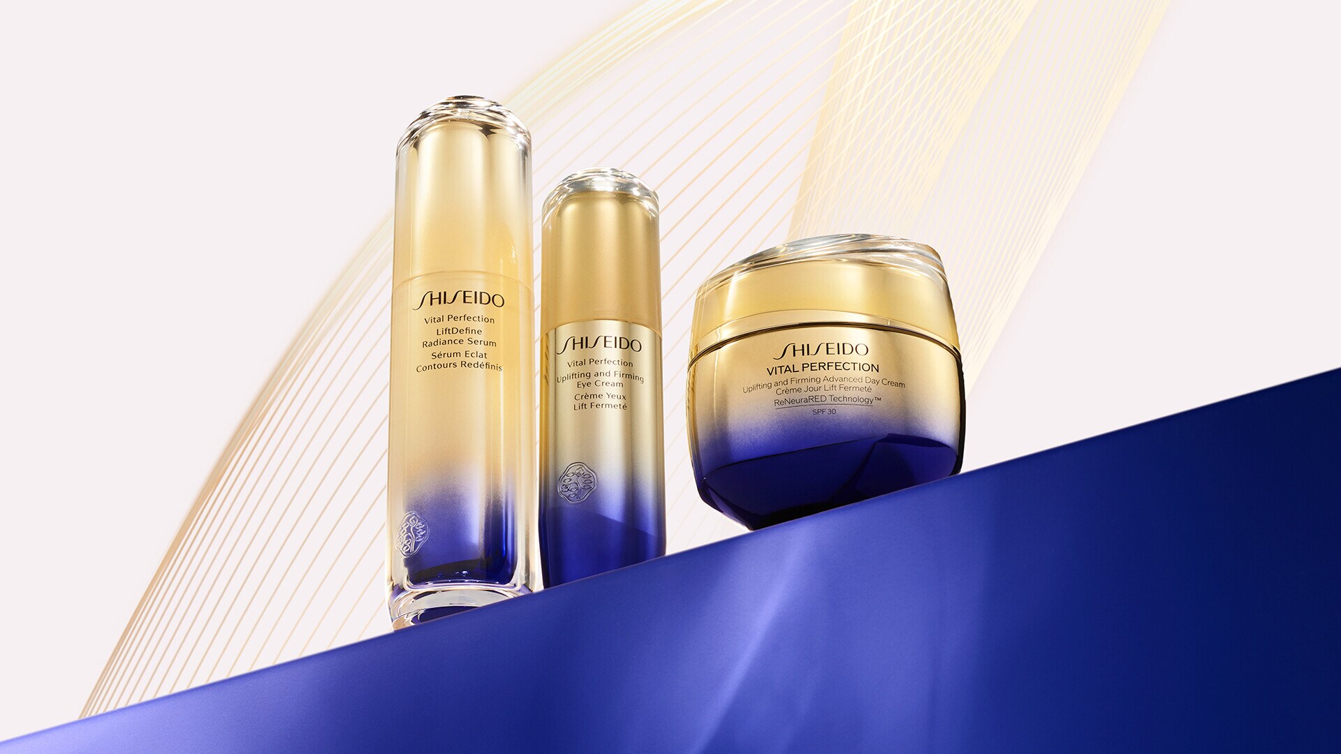 SHISEIDO