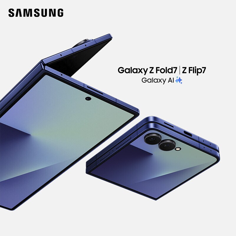 Campanha Samsung Galaxy Z Fold7 | Z Flip7 - Na compra de um Z Fold | Flip7 + Watch8 ou Buds3 receba 10% de desconto