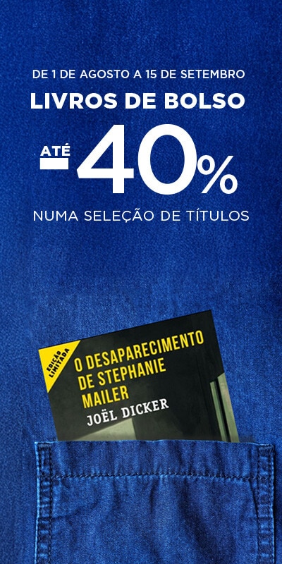 UHU