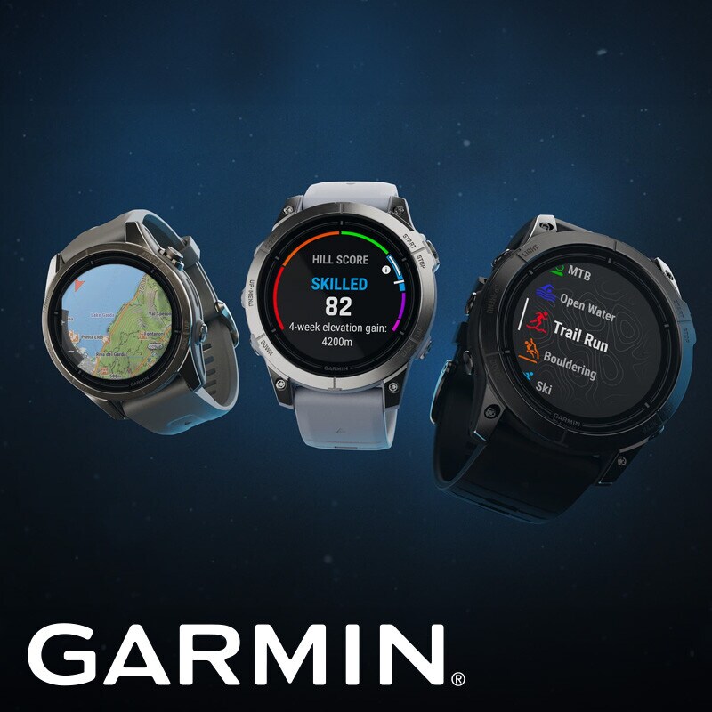 Garmin