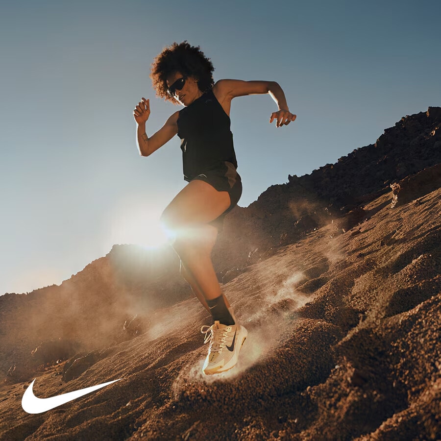 Nike hasta -50%
