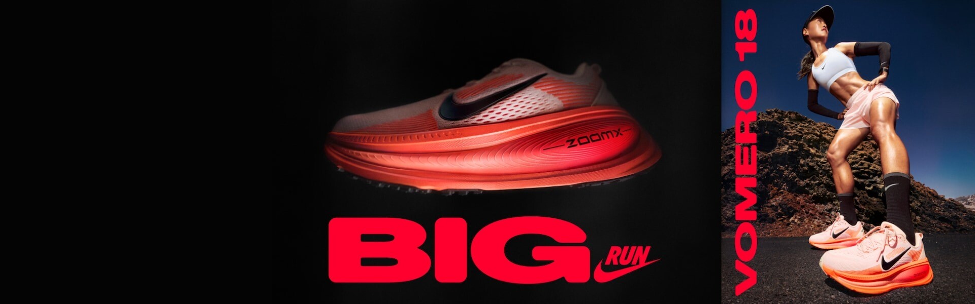 Nike Vomero 18
