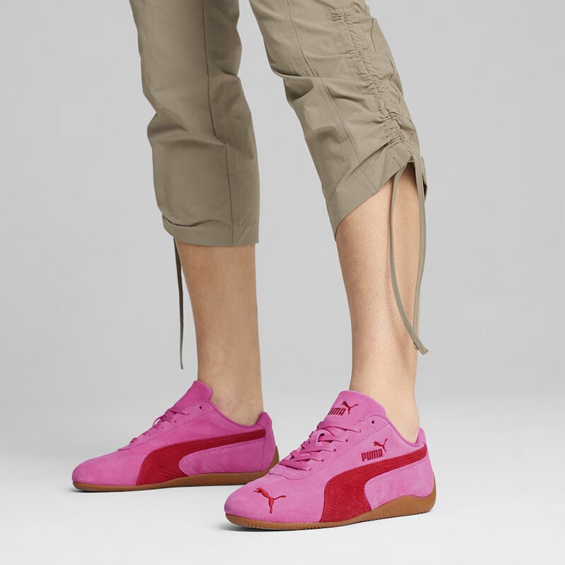Girly Trainers