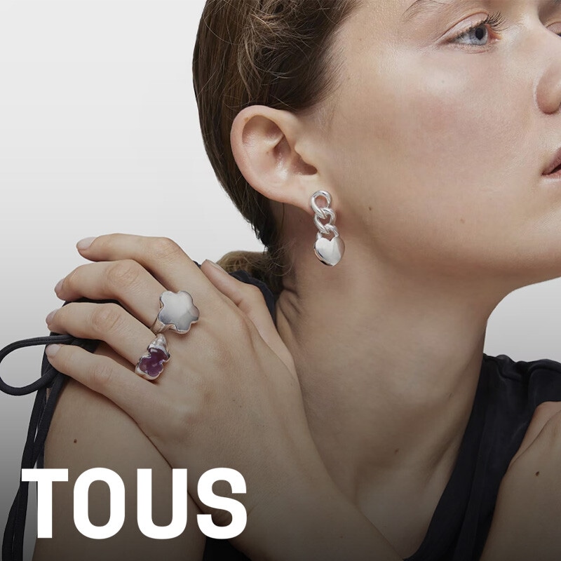 Tous