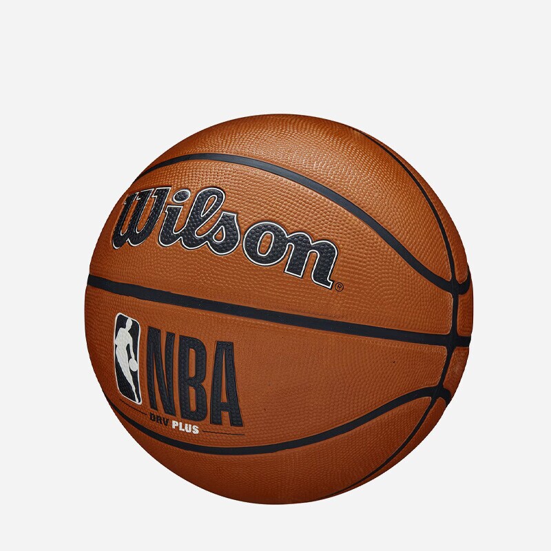 Imagem 0 de Bola de basquetebol NBA DRV Plus Tamanho 6