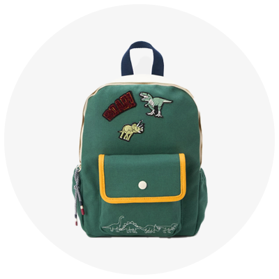 Veja os acessórios em Moda Infantil na loja online do El Corte Inglés