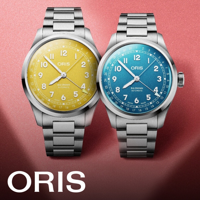 20250807 joalharia relogios 800x800 oris