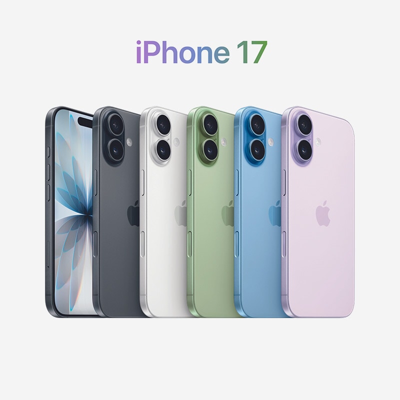 iPhone 17