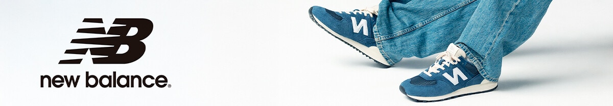 NewBalance PLP