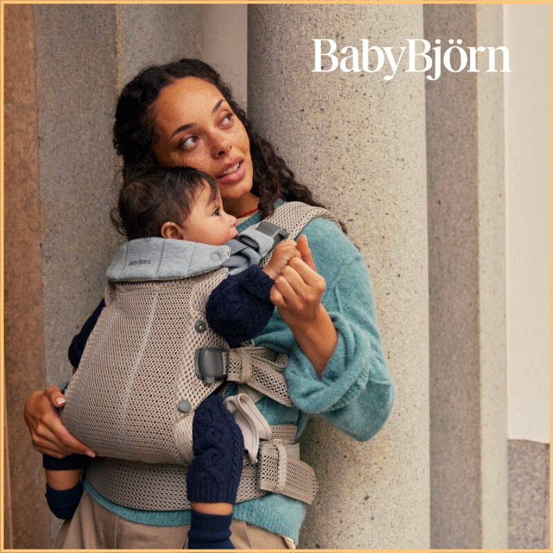 BabyBjorn