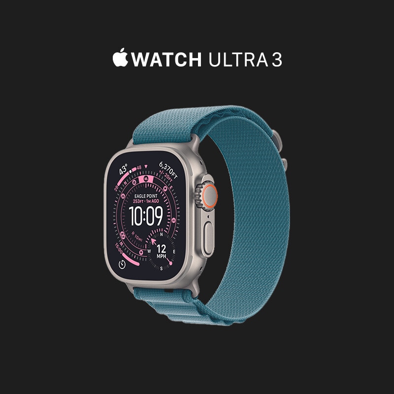 Apple Watch Ultra 3