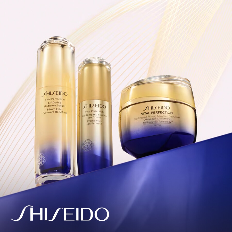 SHISEIDO