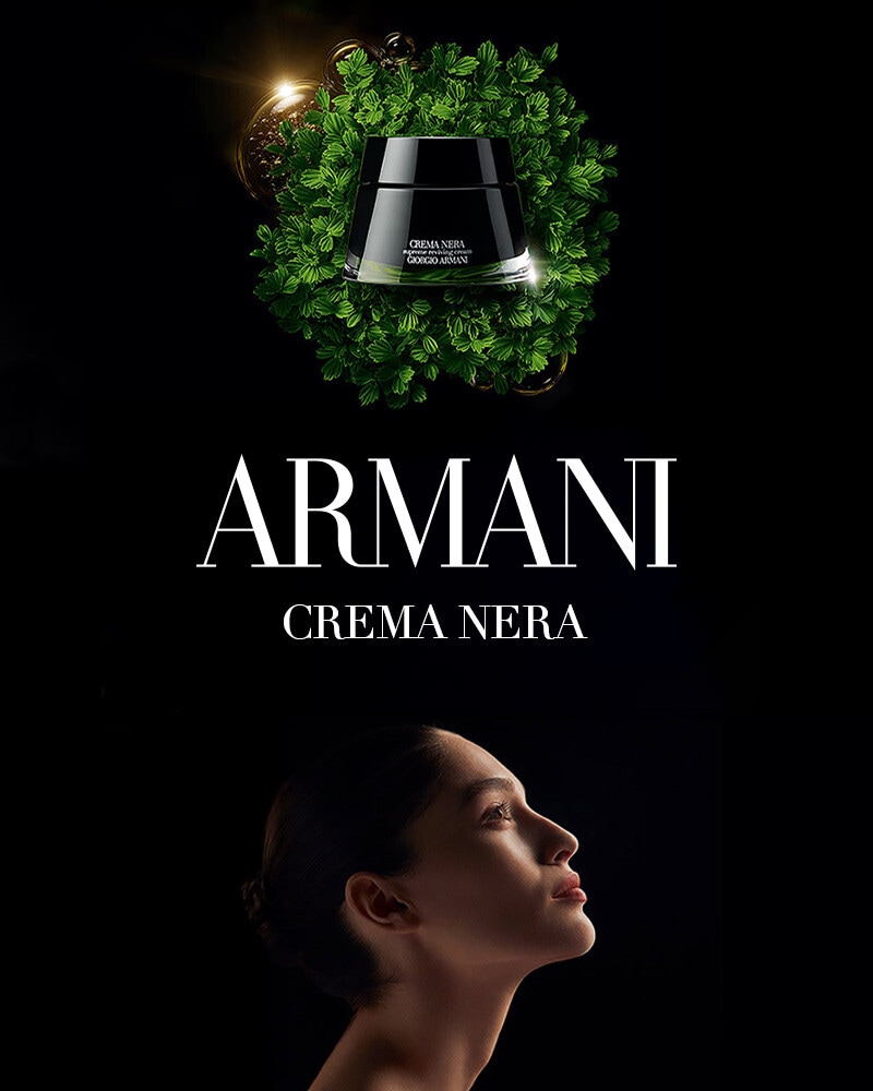 Armani Crema Nera