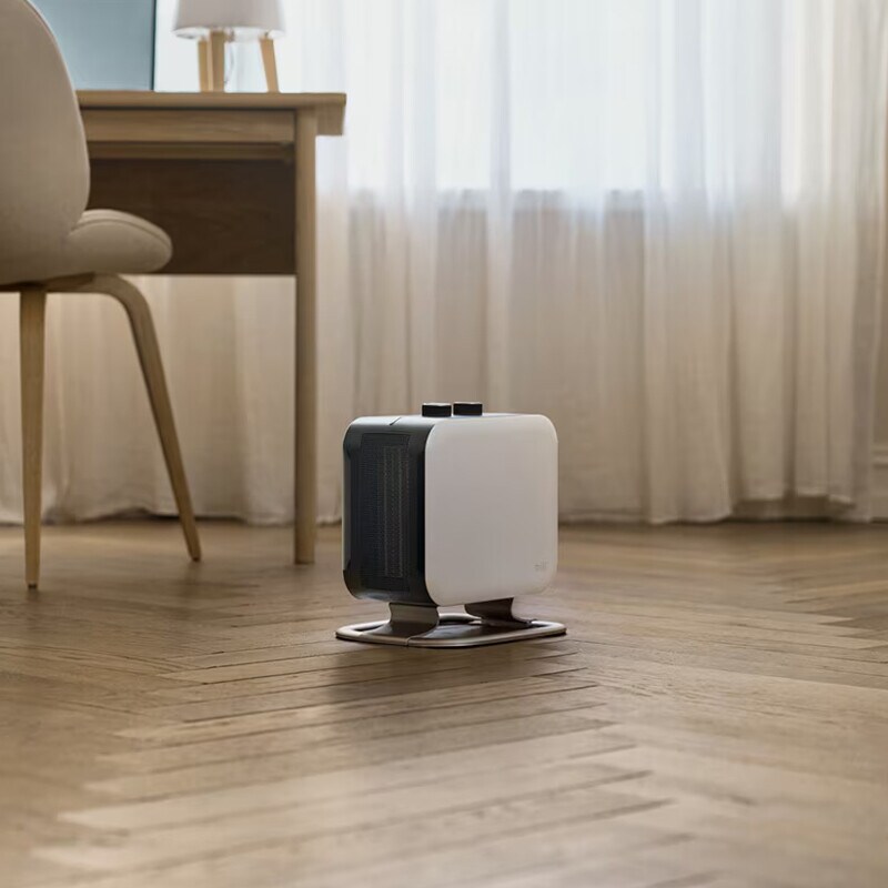 Calefacción compacta que da calidez en cada rincón