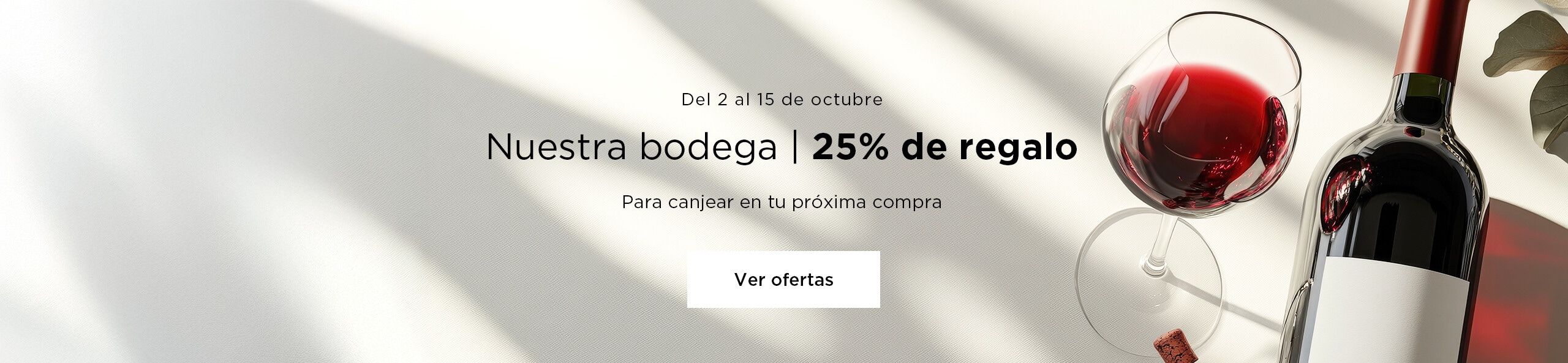 VINOS | 25% de regalo