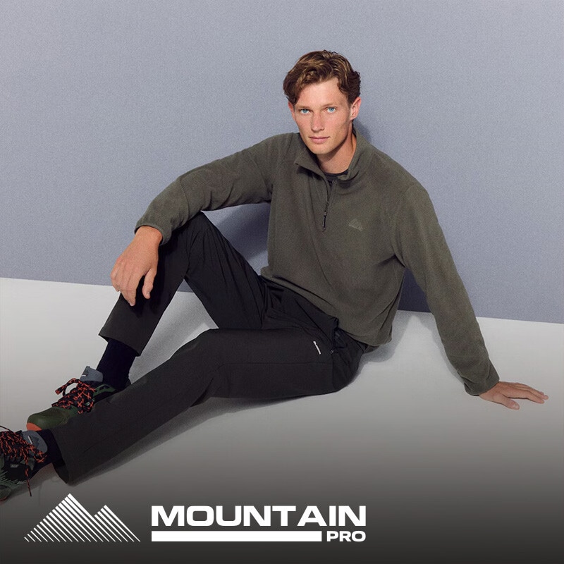 Marca Mountain Pro em Desporto