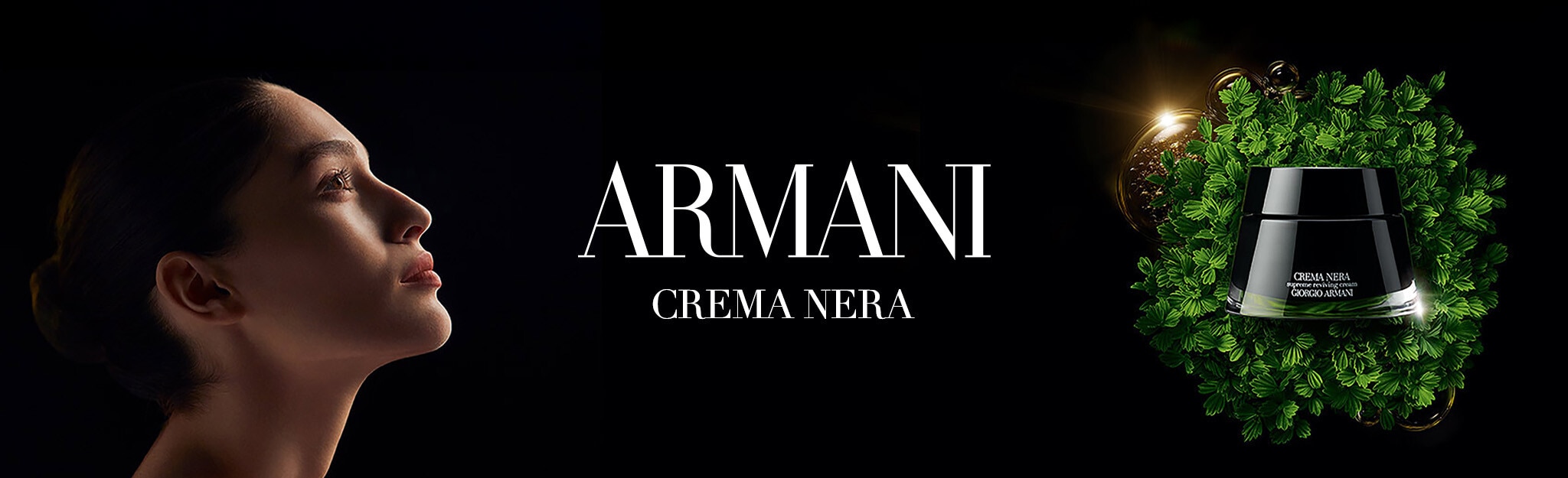 Armani Crema Nera