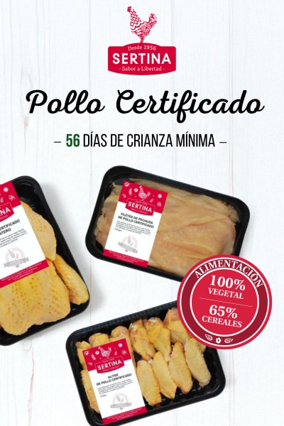 SERTINA