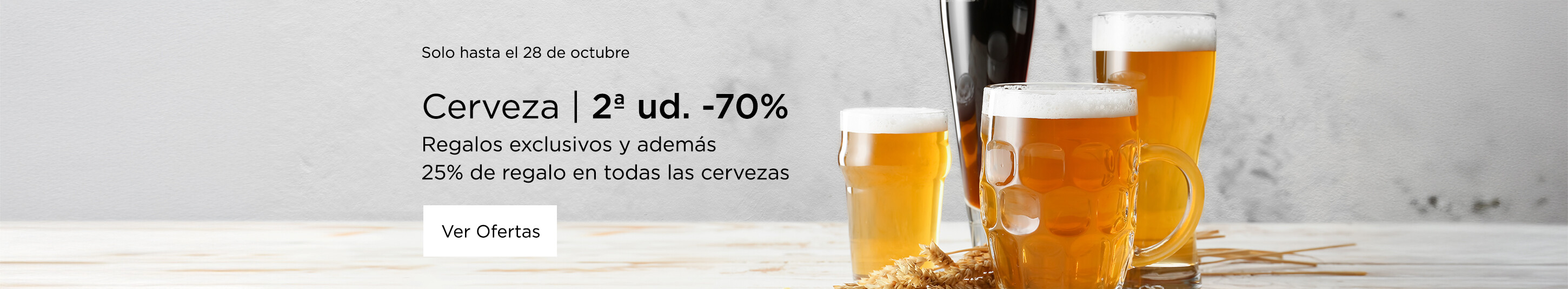 Cervezas | 2ª unidad -70% y regalos exclusivos
