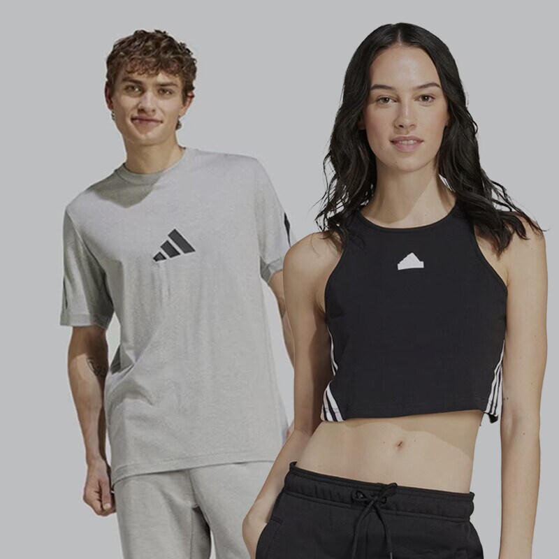 Ofertas Flash Adidas