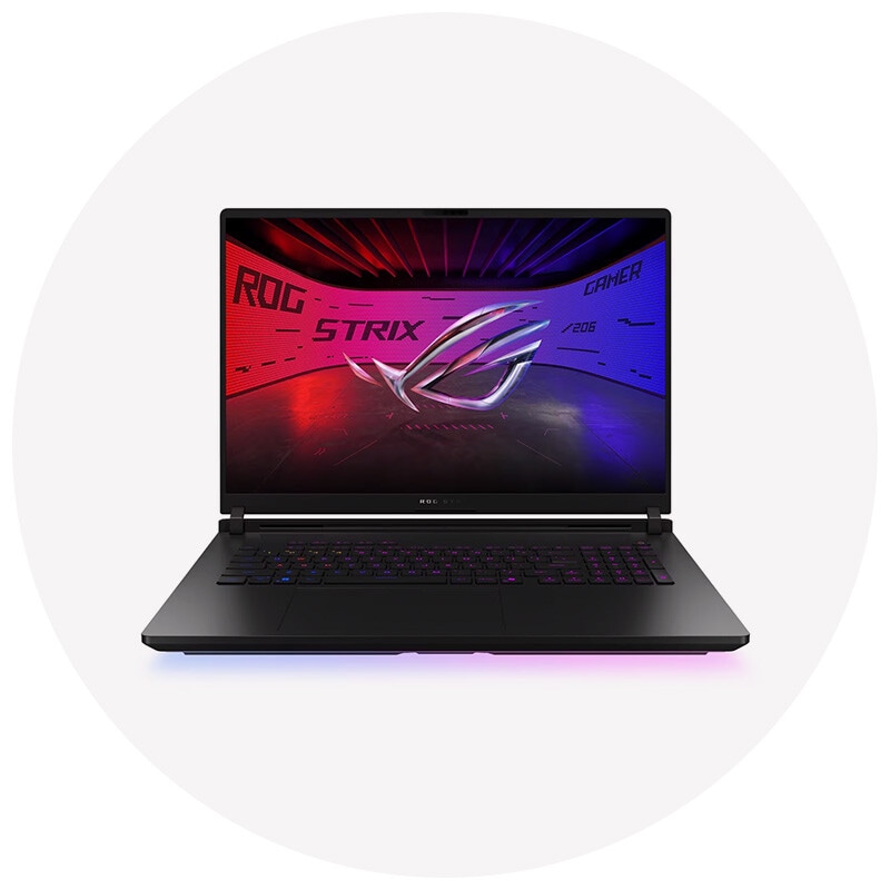 Computadores Gaming