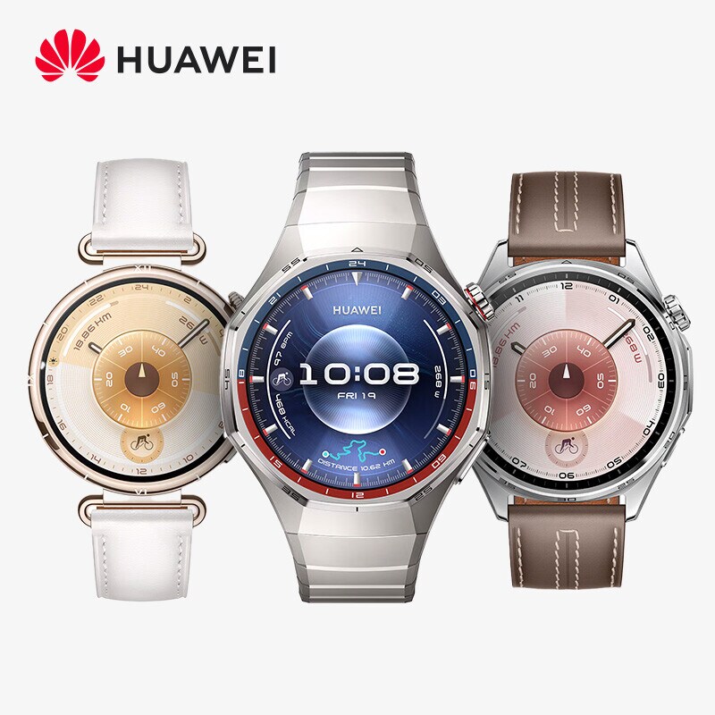 Campanha Huawei GT6 - 30€ de desconto ao utilizar o código "XMAS30HUAWEI"