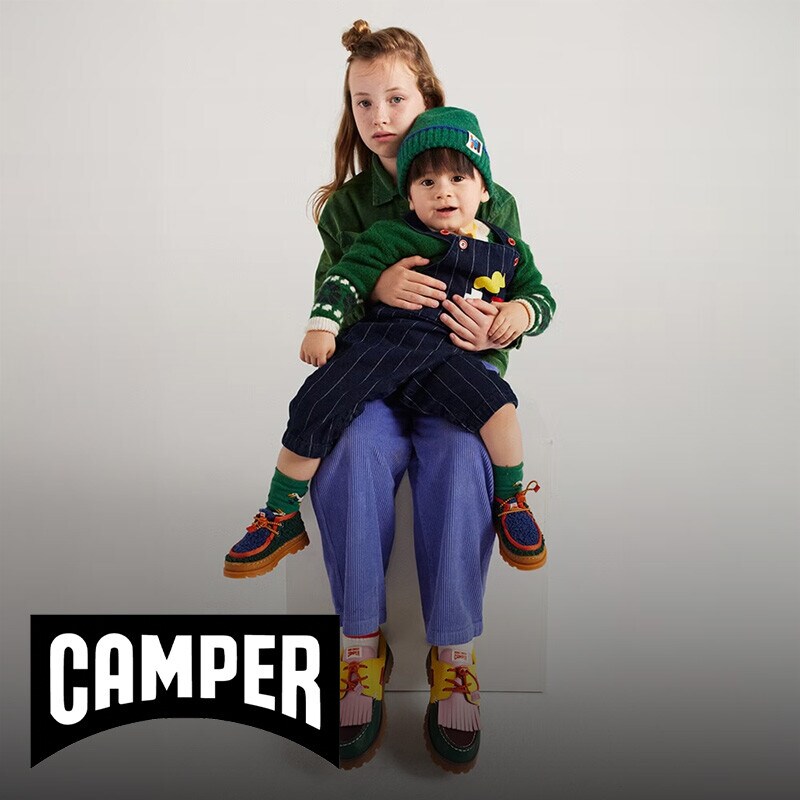 Veja a marca Camper em Moda Infantil na loja online do El Corte Inglés