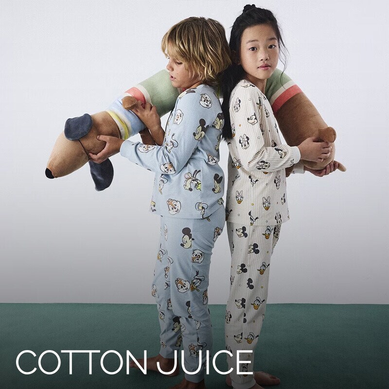 Ver Cotton Juice em Moda Infantil na loja online do El Corte Inglés